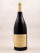 Pierre Yves Colin Morey - Chassagne Montrachet 1er Cru 2021