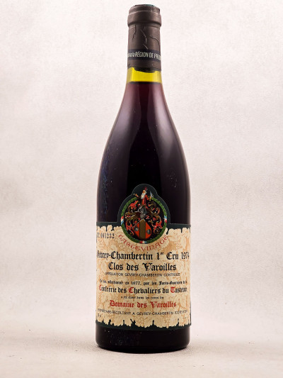 Domaine des Varoilles - Gevrey-Chambertin 1er Cru "Clos des Varoilles" Tastevinage 1974