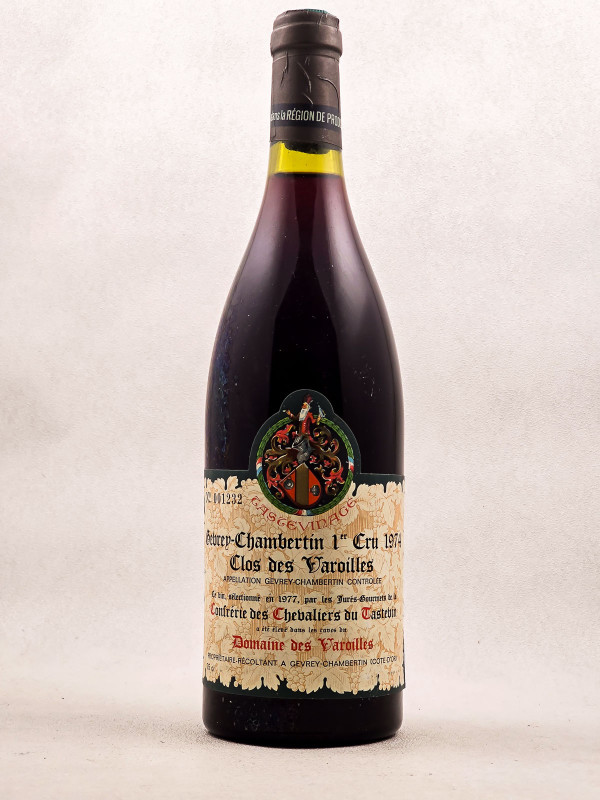 Domaine des Varoilles - Gevrey-Chambertin 1er Cru "Clos des Varoilles" Tastevinage 1974