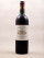 Château Margaux - Margaux 1986