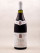 Hubert Lamy - Santenay "Clos des Hâtes" 1992