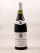 Hubert Lamy - Chassagne Montrachet rouge "La Goujonne" 1991