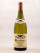 Coche Dury - Meursault "Rougeots" 2022