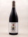 Antoine Lienhardt - Coteaux Bourguignons "Gamayoptère" 2023