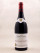 Joseph Drouhin - Nuits Saint Georges 2022
