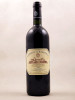 Castello dei Rampolla - Sammarco Toscane IGT 1999