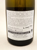 Domaine d'Auvenay - Meursault "Chaumes des Perrières" 2007
