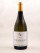 Sylvain Cathiard - Bourgogne Aligoté 2023