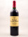 Léoville Poyferré - Saint Julien 2010
