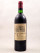 Moulin des Carruades - Pauillac 1980