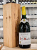 Joseph Drouhin - Beaune 1er cru "Clos des Mouches" blanc 2016 MATHUSALEM