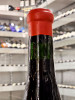 Domaine Chandon de Briailles - Pernand les Vergelesses 1er cru "Les Vergelesses" 2015 MATHUSALEM