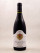 Hubert Lignier - Clos de la Roche 2014
