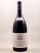 Domaine Chandon de Briailles - Savigny les Beaune 1er cru "Les Lavières" 2018 MAGNUM