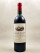 Ausone - Saint Emilion 1982