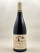Château de Marsannay - Chambertin 2007