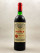 Petrus - Pomerol 1978