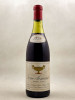 Gros Frère & Soeur - Vosne Romanée 1998