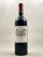 Carruades de Lafite - Pauillac 2011