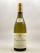 Blain-Gagnard - Chassagne Montrachet 2023