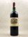 Lafite Rothschild - Pauillac 1994