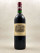 Lafite Rothschild - Pauillac 1992