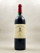 Château Cordet - Margaux 2001