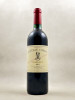 Château Cordet - Margaux 2001