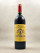 L'Angélus - Saint Emilion 2018