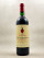 La Commanderie - Pomerol 2000