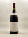 Demougeot - Beaune "Les Epenotes" 1997