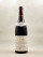 Gachot-Monot Cote de Nuits-Villages 2001