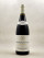 Poisot - Romanée St Vivant 2020