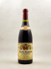 Fabrice Vigot - Vosne-Romanée "La Colombière" 1990