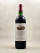 Ausone - Saint Emilion 1990