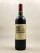 Duhart Milon - Pauillac 2002