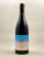 Glandien - Vin de France "La Leux" 2023