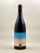 Glandien - Vin de France "La Cruci" Rouge 2023