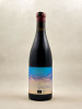 Glandien - Vin de France "Les Ecully" Rouge 2023