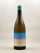 Glandien - Vin de France "La Moiré" 2023