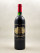 Palmer - Margaux 1986