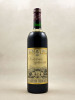 Château Simone - Palette Famille Rougier 2005
