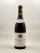 Jacquelin-Vaudoisey - Pommard 1er Cru "Epenots" 1999