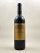 Cantenac Brown - Margaux 1999