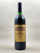 Cantenac Brown - Margaux 1989
