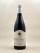 Thierry Mortet - Chambolle Musigny 1er cru "Les Beaux Bruns" 2008