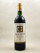 Château l'évéché - Pomerol 1998