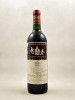 Mouton Rothschild - Pauillac 1994