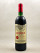 Petrus - Pomerol 1992