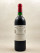 Cheval Blanc - Saint Emilion 1993